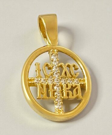 Χρυσό κωσταντινάτο για νεογέννητο κοριτσάκι με πέτρες ζιργκόν σε οβάλ σχήμα , κ14