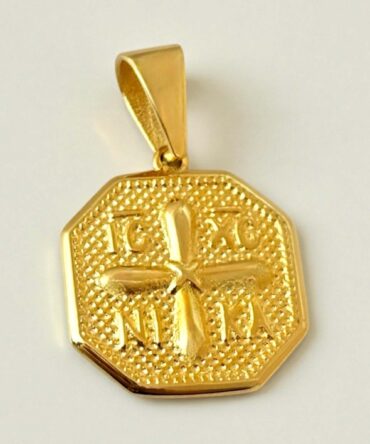 Χρυσό κωσταντινάτο για νεογέννητο unisex σε οκταγωνικό σχήμα , κ14