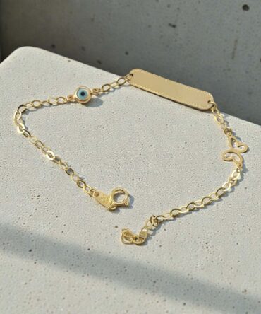 Χρυσή ταυτότητα για νεογέννητο κοριτσάκι με ματάκι-πεταλουδίτσα , κ9