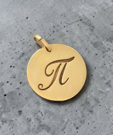 Χρυσό μονόγραμμα 'Π' για μενταγιόν σε στρογγυλό πλακάκι , κ14