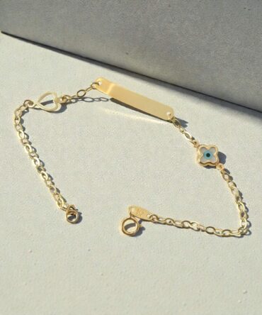 Χρυσή ταυτότητα για νεογέννητο κοριτσάκι με ματάκι-καρδούλα , κ9