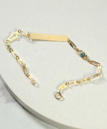 Χρυσή ταυτότητα για νεογέννητο unisex με σταυρουδάκι-ματάκι , κ9