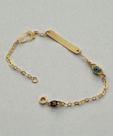 Χρυσή ταυτότητα για νεογέννητο αγοράκι με ματάκι-πατουσάκι , κ14