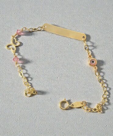 Χρυσή ταυτότητα για νεογέννητο κοριτσάκι με ματάκι-πεταλουδίτσα , κ9