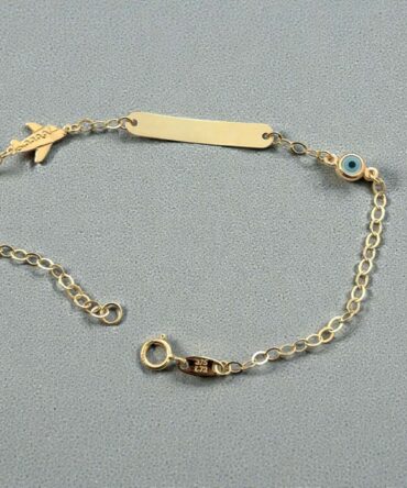 Χρυσή ταυτότητα για νεογέννητο αγοράκι με αεροπλανάκι-ματάκι , κ9