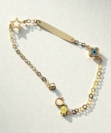 Χρυσή ταυτότητα για νεογέννητο κοριτσάκι με ματάκι-αστεράκι, κ14