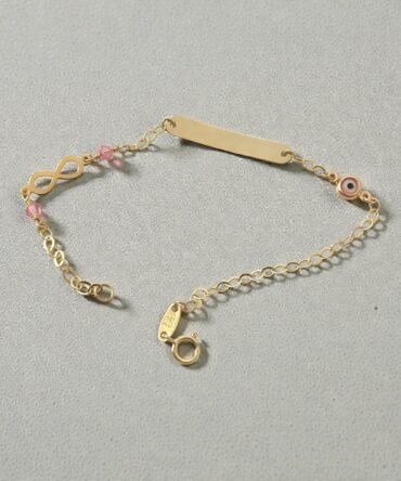 Χρυσή ταυτότητα για νεογέννητο κοριτσάκι με ματάκι-άπειρο , κ9