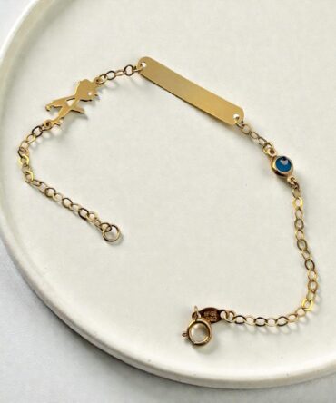 Χρυσή ταυτότητα για νεογέννητο αγοράκι με ματάκι-αγοράκι , κ14