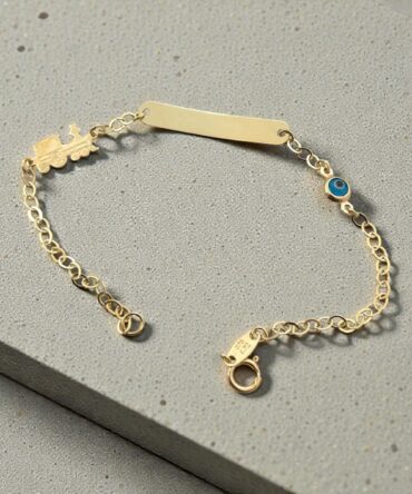 Χρυσή ταυτότητα για νεογέννητο αγοράκι με τρενάκι-ματάκι , κ9