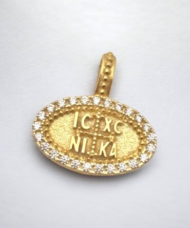 Χρυσό κωσταντινάτο για νεογέννητο κοριτσάκι με πέτρες ζιργκόν , κ9