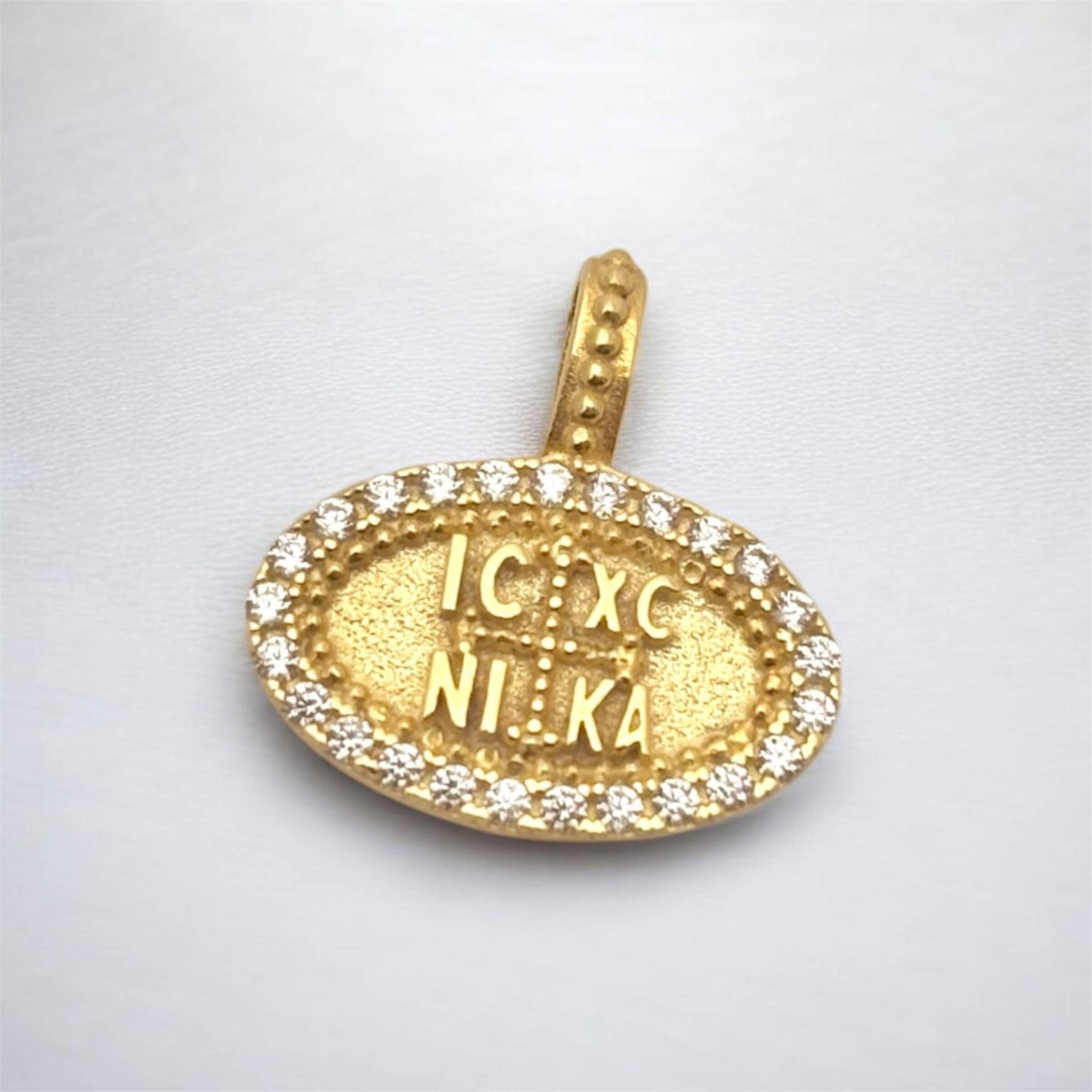 Χρυσό κωσταντινάτο για νεογέννητο κοριτσάκι με πέτρες ζιργκόν , κ9