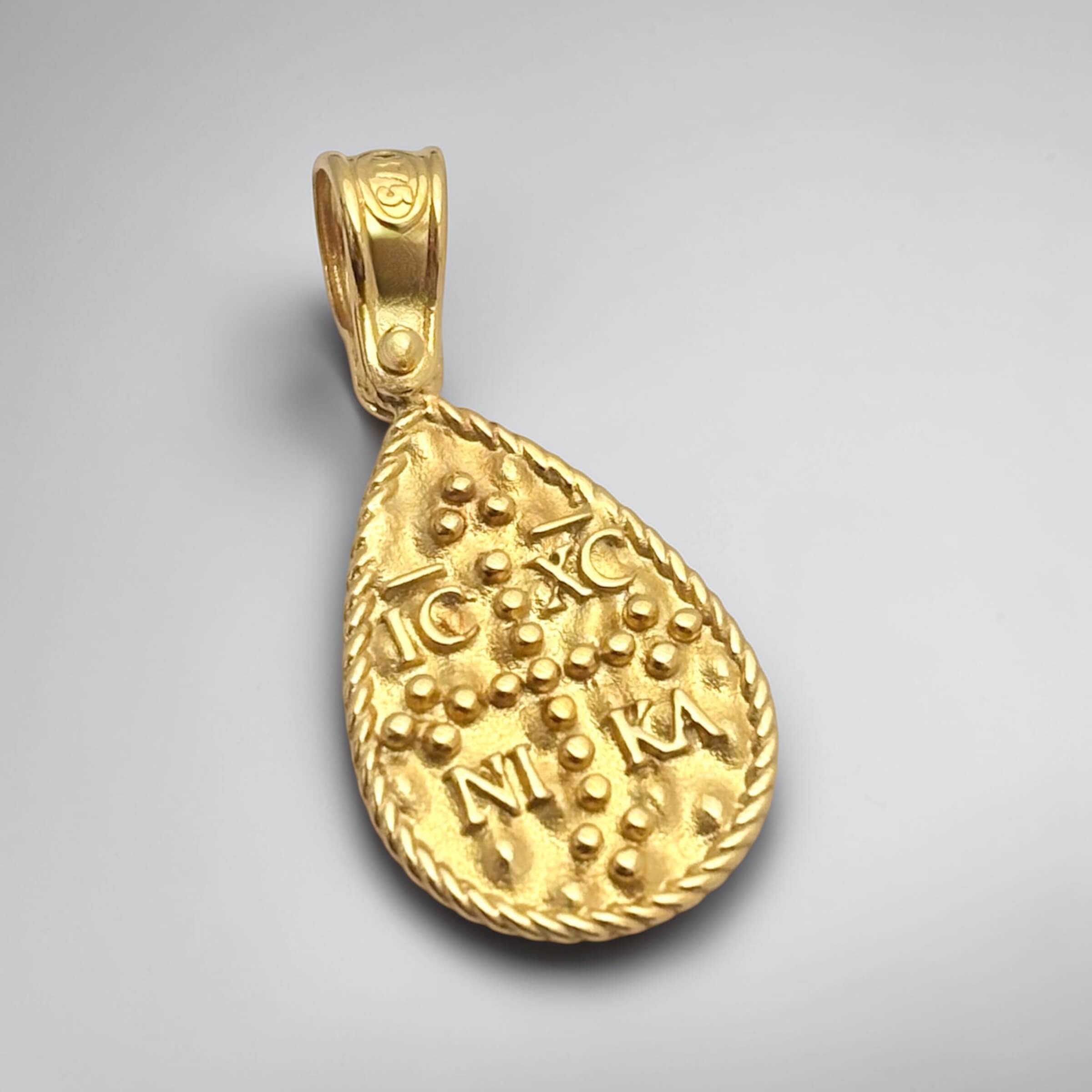 Χρυσό κωσταντινάτο διπλής όψης για νεογέννητο unisex , κ9