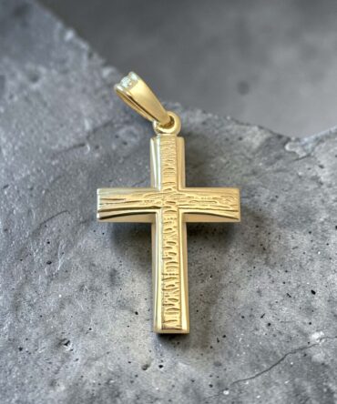 Χρυσός σταυρός βάπτισης για αγόρι με ματ εσωτερική σκαλιστή επιφάνεια ,κ9