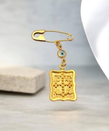 Χρυσό κωσταντινάτο για νεογέννητο unisex με ματάκι σε χρυσή παραμάνα, κ9